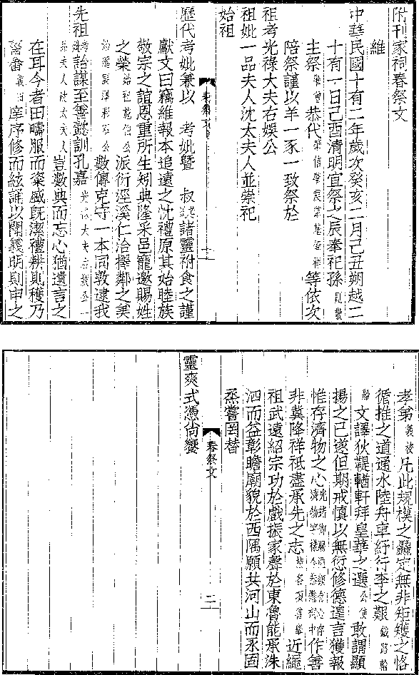 00jp05.gif (34972 bytes)