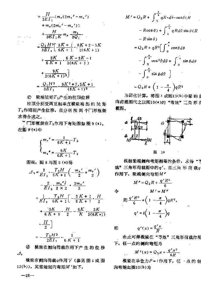 Image162.gif (20466 bytes)