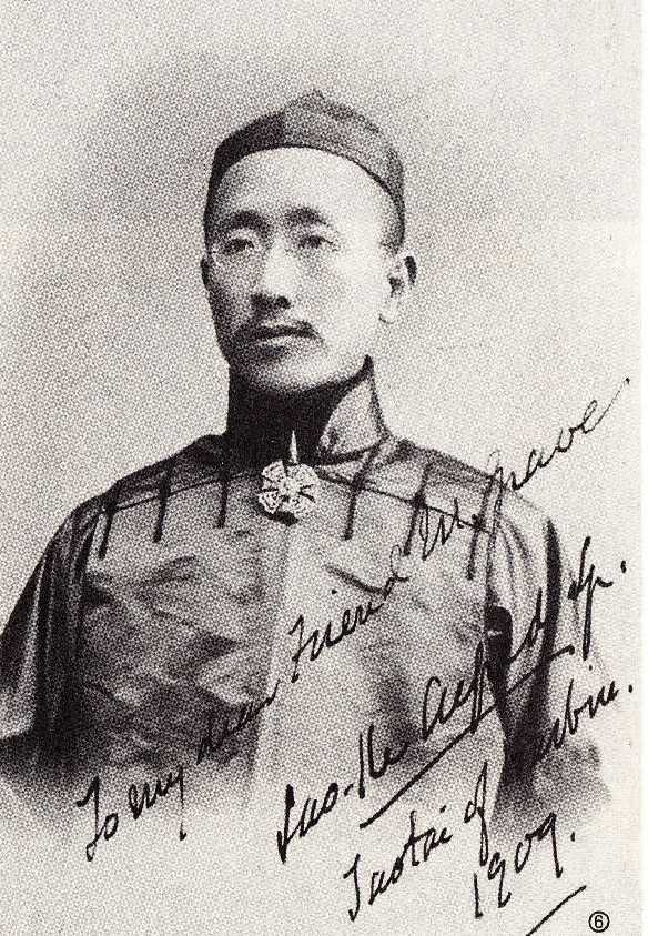 ʩػ1909