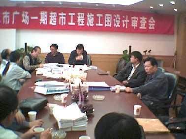 tsyd162.JPG (15862 bytes)