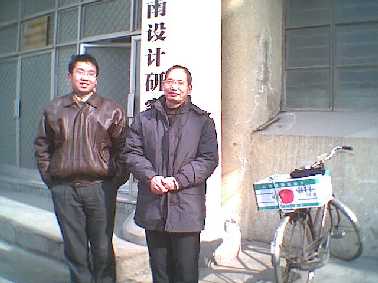 tsyd181.jpg (15413 bytes)