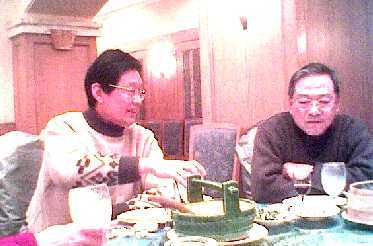 tsyd237.jpg (15732 bytes)