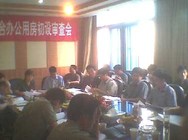 tsyd4001.jpg (11577 bytes)