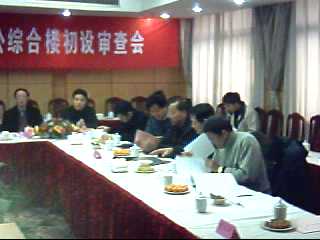 tsyd7201.jpg (10986 bytes)