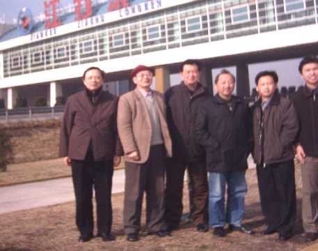 tsyd7401.jpg (19716 bytes)