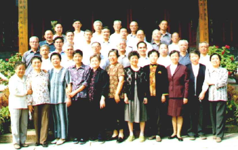 txyd85.JPG (46503 bytes)