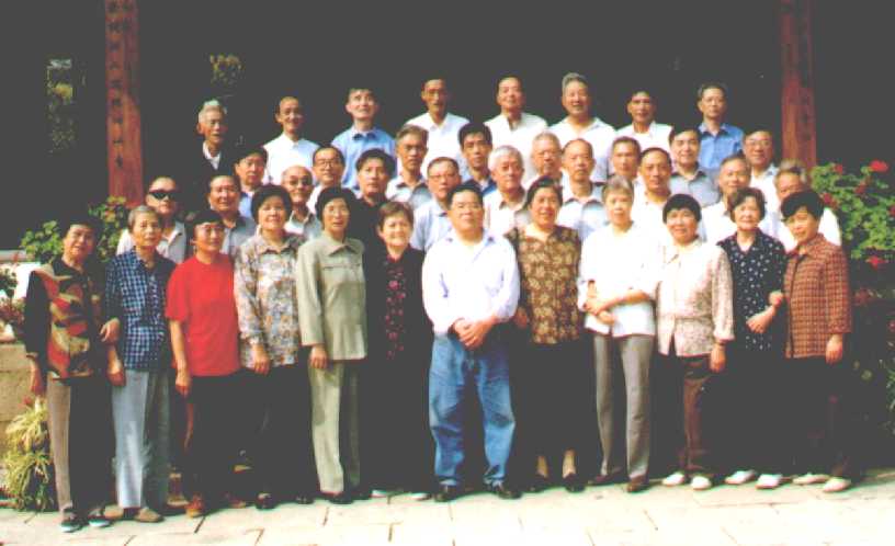 txyd86.JPG (37946 bytes)